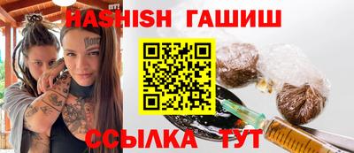 кокаин перу Аргун