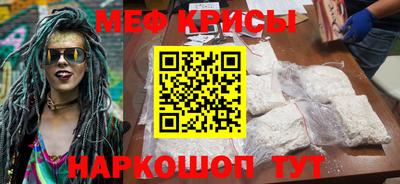 a pvp Апрелевка