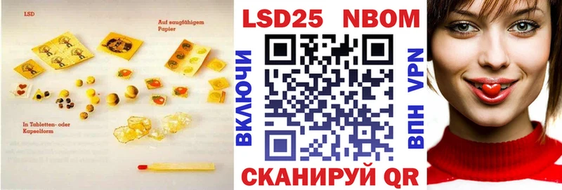 Лсд 25 экстази ecstasy  гидра как войти  Борисоглебск 