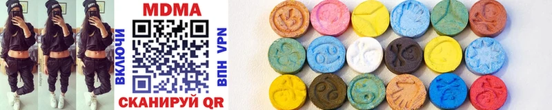 купить закладку Борисоглебск MDMA молли
